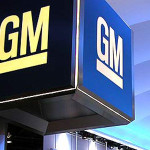 General Motors гибридизирует большие внедорожники